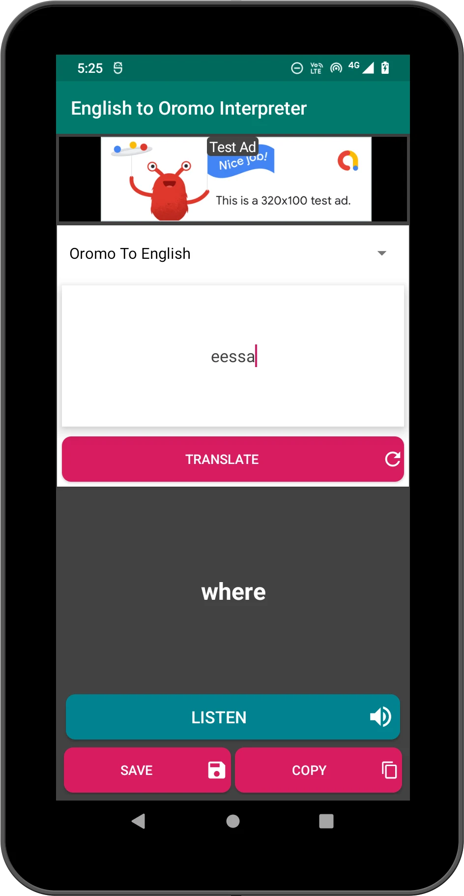 English To Oromo Interpreter screenshot