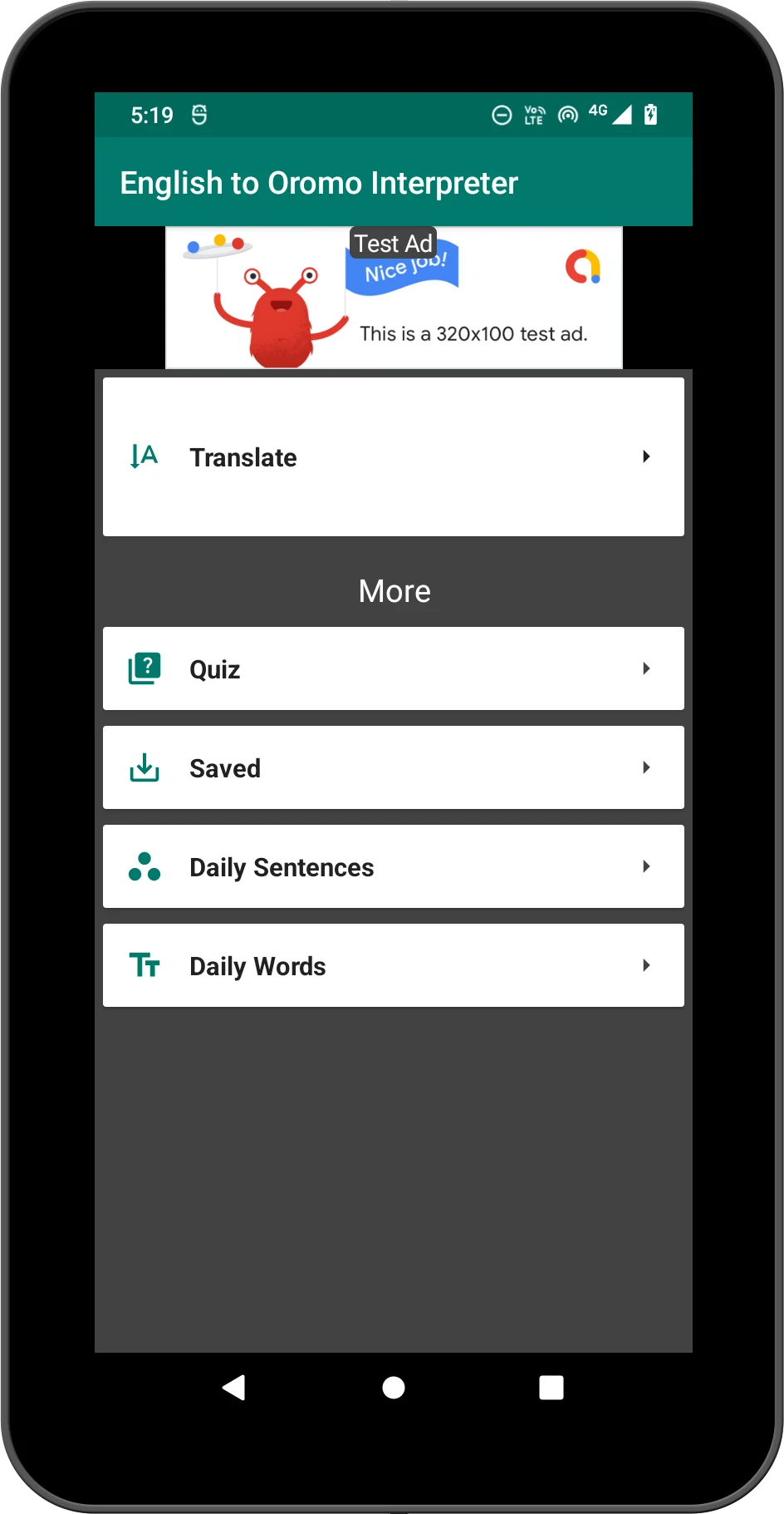 English To Oromo Interpreter screenshot