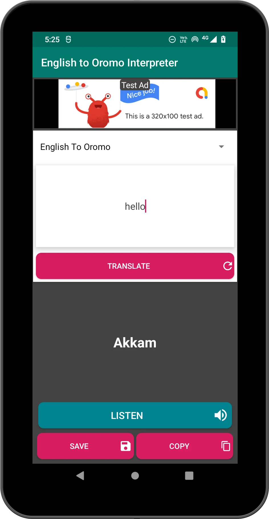 English To Oromo Interpreter screenshot